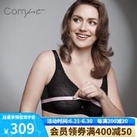 Comfit大胸显小薄单层蕾丝内衣夏季薄文胸CB0930 黑色BLK 90E 40/90E