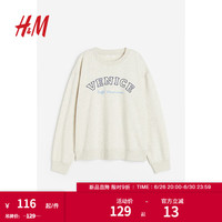 H&M女装学院风卫衣经典休闲舒适圆领卫衣1091010 混浅米色/Venice 155/80
