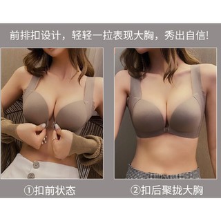 猫惑前扣文胸内衣女士小胸聚拢无钢圈调整型收副乳奶罩上托胸罩套装 黑色【含内裤】 36/80AB通杯