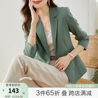 梵希蔓西装外套女春季职业装气质女神范高端修身小西服 V7876 松石绿 XL