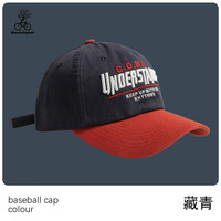 MOUNTAINPEAK鸭舌帽女遮阳帽百搭帽子刺绣撞色棒球帽男运动户外潮帽 藏青色 均码