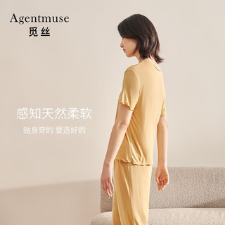 觅丝(Agentmuse)裸感520睡衣女莫代尔宽松柔软短袖七分裤可外穿家居服625T鹅黄色M