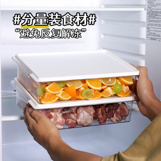 拜杰冰箱保鲜盒PET食品级可微波冷藏收纳盒密封水果蔬菜冷冻盒3500ml PET保鲜盒 3500ml