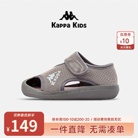 Kappa Kids【售完不补】童鞋网面儿童凉鞋男童夏季镂空运动鞋透气沙滩鞋 紫色 29码