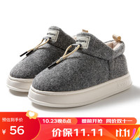 路韦羽棉拖鞋男士雪地鞋款冬季加绒厚底保暖女短靴 灰 44-45 灰色 44-45(适合43-44)
