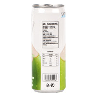 88VIP：九日 越南进口100%椰汁纯椰子水320ml*6罐NFC果汁补水饮品