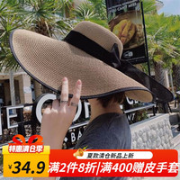 鑫铎防晒草帽女沙滩海边出游遮阳帽度假大檐帽草夏天太阳帽子夏 卡其-黑色蝴蝶结 可调节有防风绳