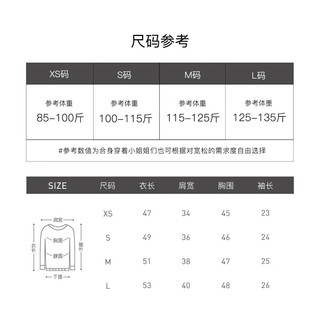 JESSYLINE杰茜莱字母卡通短袖薄款针织衫T恤女2024春夏上衣  米白色 XS/155