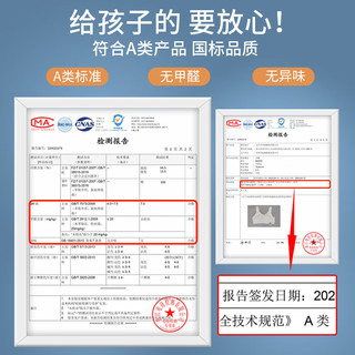 Tocanwin少女内衣青春期女孩12-16岁发育期背心初中生15高中阶段文胸 白色2件【精梳棉四季款】 XL/85