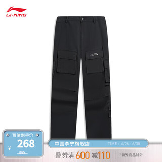 LI-NING 李宁 休闲裤男子2024滑板系列直筒多口袋运动长裤子AKXU019 黑色-1 L