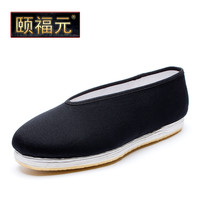 颐福元老北京布鞋男手工千层底圆口老人单鞋中老年耐磨牛筋底散步功夫鞋 黑色(运动鞋码) 48