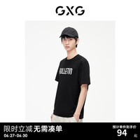 GXG男装字母印花短袖T恤凉感2024夏季#G24D442487 黑色 170/M