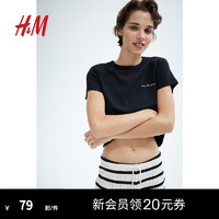 H&M女装T恤2024夏季时尚休闲风潮流印花复古修身T恤1239920 黑色/Merci Beaucoup 170/104