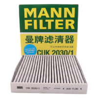 曼牌滤清器 曼牌(MANNFILTER)活性炭空调滤清器/空调滤芯/空调滤PM2.5CUK2030(捷豹进口XF/XJL)