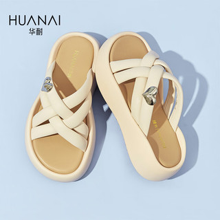 华耐（huanai）拖鞋女夏季织女士外穿凉拖时尚厚底沙滩凉鞋 95222151 米色 35