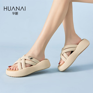 华耐（huanai）拖鞋女夏季织女士外穿凉拖时尚厚底沙滩凉鞋 95222151 米色 39