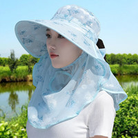 钻慕（zuanmu）夏季防晒帽子女面罩遮脸太阳帽大沿百搭凉帽防晒采茶骑车遮阳帽 【冰丝扇形图案】蓝色 均码(55-60CM)