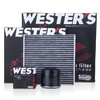 WESTER'S 韦斯特 滤清器保养套装 适用于 09-14款汉兰达 2.7 3.5 三滤