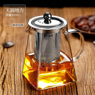 高硼硅玻璃泡茶壶 加厚不锈钢 380-950ml