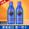 2瓶澳洲Selsun洗发水控油止痒硫化硒无硅油去屑洗发露液官方正品