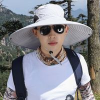 曼琪魅雅大檐遮阳帽子男夏季钓鱼帽渔夫帽防晒户外太阳帽沙滩凉帽钓鱼草帽 纯色-大帽檐【浅灰色】 头围【58-61】可调节