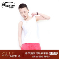 kabiny 束胸les tt束身衣 无绷带加强 束胸背心内衣 长款外穿 010 白色 4XL