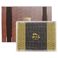 獐子岛淡干海参尊享100g约40-50头门店同款礼盒大连有机海参干货