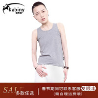 kabiny 束胸les tt束身衣 无绷带加强 束胸背心内衣 长款外穿 010 灰色 3XL