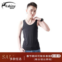 kabiny 束胸les tt束身衣 无绷带加强 束胸背心内衣 长款外穿 010 046黑色 XL