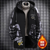 阿雷沃潮牌中长款风衣外套男春秋冬季大码加绒连帽外套男涂鸦外套男 N89黑色加绒(秋冬款) L(163-172cm 90-120斤)