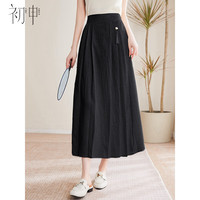 初申新中式吊坠半身裙女中国风高腰百褶A字显瘦气质百搭半裙S144B1685 黑色