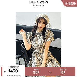 LULUALWAYS24夏季甜美俏皮优雅蓬蓬裙花苞连衣裙 灰色 L