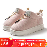 路韦羽棉拖鞋男士雪地鞋款冬季加绒厚底保暖女短靴  粉 38-39 粉色 38-39(适合37-38)