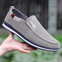 达三江夏季老北京布鞋男单鞋舒适男士休闲鞋软底透气一脚蹬中年网面男鞋 A10050灰色 39