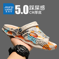真维斯（Jeanswest）拖鞋男夏季外穿踩屎感软底凉拖鞋男休闲沙滩凉鞋
