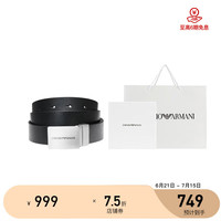 ARMANI阿玛尼 EMPORIO ARMANI 2024春夏 男士Logo徽标板扣双面腰带皮带礼盒礼袋装 黑色 Y4S563 Y737E 88044 TU