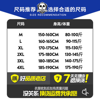 阿尼三青少年冰丝速干休闲裤子男夏季薄款潮流帅气初中高中运动长裤 04款黑色 L