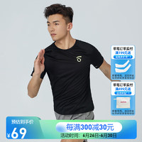 macondo 马孔多 男子短袖T恤7代 马拉松跑步训练运动上衣 吸湿速干 黑色 S
