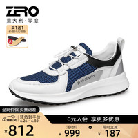 零度男鞋休闲鞋男透气飞织休闲鞋软底运动鞋轻便透气网面鞋免系户外鞋