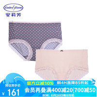 安莉芳2条装棉质底裆内裤套装女士舒适中腰三角裤 混合色MX1 L 