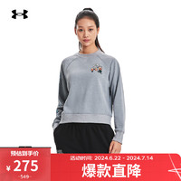 安德玛（UNDERARMOUR）Rose女子高克重棉织圆领训练运动卫衣1379833 灰色011 L