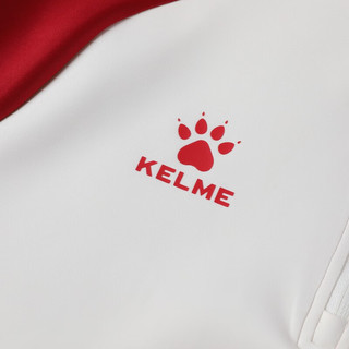 卡尔美（KELME）训练套头衫 亚洲杯出征系列弹力运动卫衣长T半拉链上衣 白色 3XL