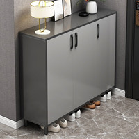 优岸（YOUAN）鞋柜家用门口玄关柜入户楼道外大容量置物架鞋架 【三门】天空灰+浅灰色90cm