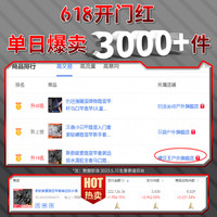 碳素路亚竿套装远投水滴轮全套路亚杆单竿海竿抛竿钓鱼竿