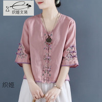 织姬禅服佛系女棉麻茶服女T恤刺绣盘扣棉衬衫夏小衫中式禅意宽松v领亚 粉色 XL115斤-125斤