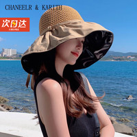 CHANEELR & KARITH防晒帽子女遮阳帽太阳帽防紫外线草帽黑胶渔夫帽遮阳焦下防晒 卡其色 均码