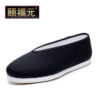 颐福元老北京布鞋男千层底手工老人传统大码僧鞋圆口布底单鞋功夫散步鞋 黑色（运动鞋码） 36