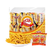 爱尚咪咪虾条怀旧膨化零食小吃大礼包 咪咪虾条 40包(约400g)咪咪虾条