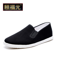 颐福元老北京布鞋男士手工千层底布鞋休闲透气老人爸爸鞋开车散步工作鞋 手工纯布底经典黑色(运动鞋码) 35