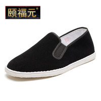 颐福元老北京布鞋男士手工千层底布鞋休闲透气老人爸爸鞋开车散步工作鞋 手工纯布底灯芯绒黑色(运动鞋码) 47